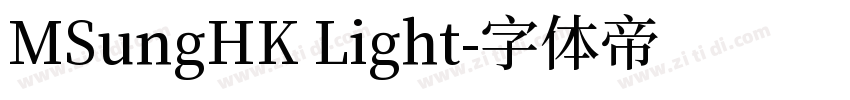 MSungHK Light字体转换